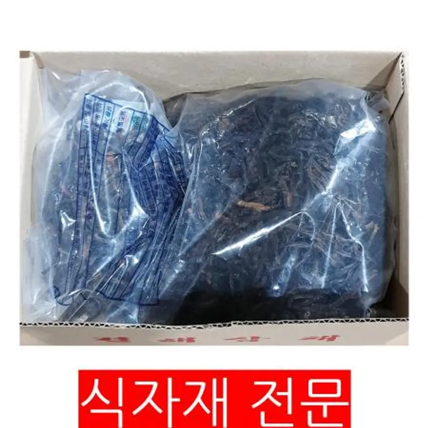 건해삼채(600g) 1개 식자재 업소용 대용량 건해삼채 초특가 식당 중식 말린 최고급 배마마 유산슬 해진 이미지
