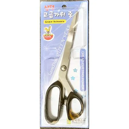 고급가위(삼덕 중)X100개 이미지