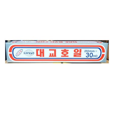 대교 쿠킹호일 25cm 30호 1개 식자재 업소용 대용량 알루미늄호일 대용량 크린랩 호일 쿠킹호일 코스트코 크린 업소용 대교 이미지