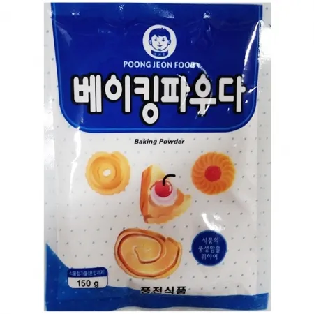 베이킹파우더(아기표 150g)X5 팽창제 제빵재료 베이킹재료 제과제빵 홈베이킹 업소용 베이커리 카페재료 빵만들기재료