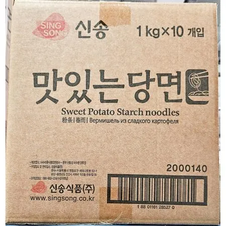 당면(신송식품 1K 10개) 신송당면 찰당면 잡채 만두재료 전골재료 찜닭재료 업소용 식당용 식자재 이미지
