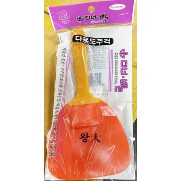 알뜰주걱(디너벨 다용도 왕대) 주걱 실리콘주걱 조리도구 주방용품 업소용 식당용 베이킹도구 가정용 다용도주걱