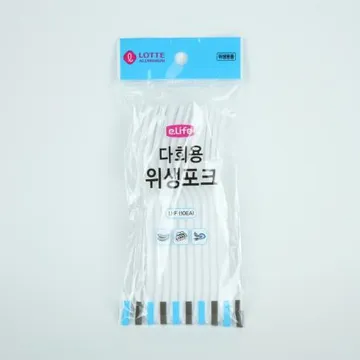롯데-다회용 위생포크 10매입 다회용포크 업소용포크 식당포크 재사용포크 플라스틱포크 단체급식용 대용량포크 커트러리 주방용품