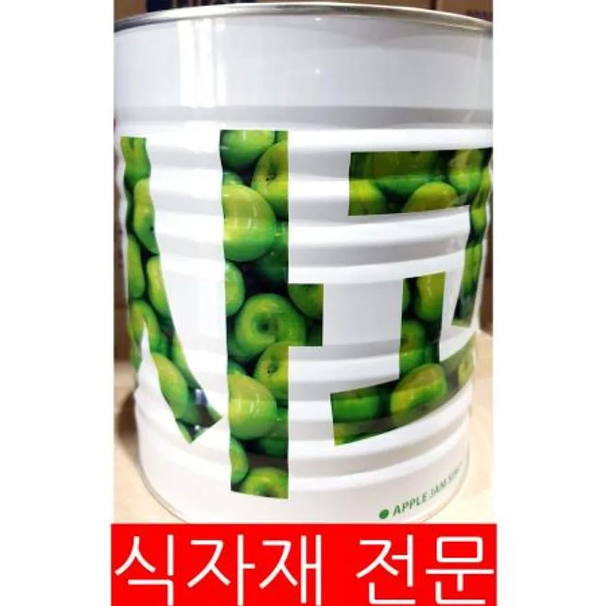 사과잼(가림산업 캔 3k) 1개 식자재 업소용 대용량 사과잼 우림 가림 대용량 진산 통조림 식재료 블루힐 캔 이미지