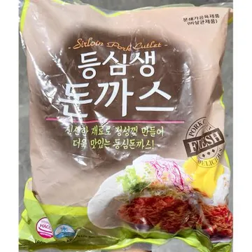 송림 등심돈까스 1.6k 4개 식자재 업소용 대용량 등심돈까스 식자재 송림 명가 돈까스 한맥 프라임 등심생돈까스 즉석식품