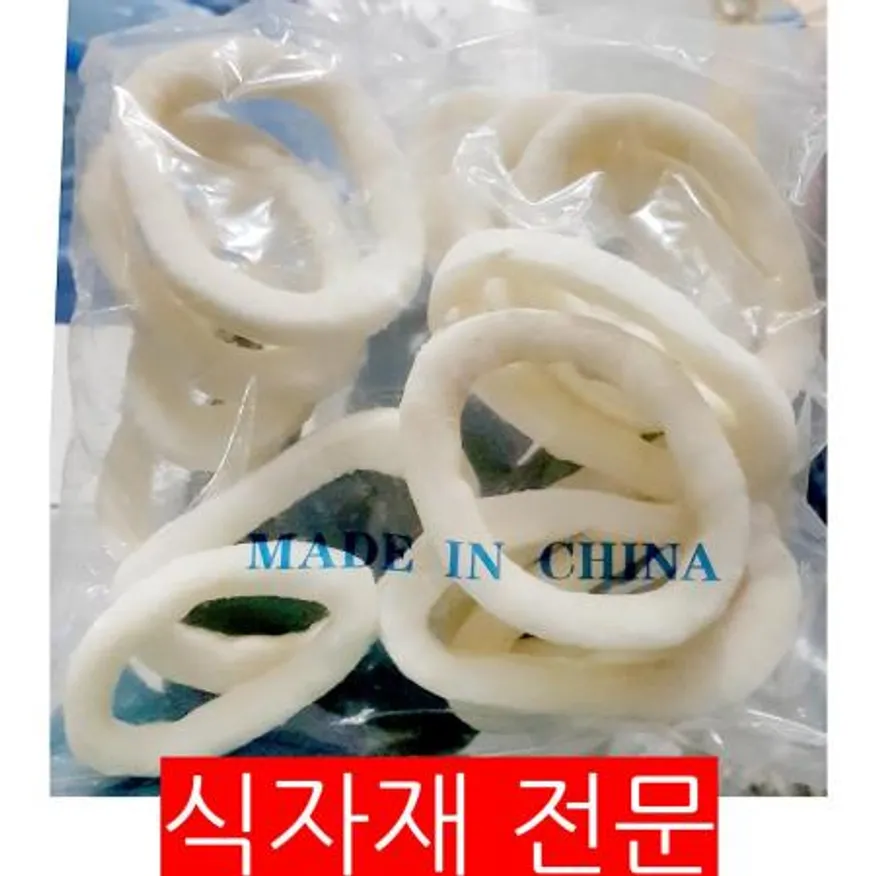 오징어링(껍질제거 400g) 이미지