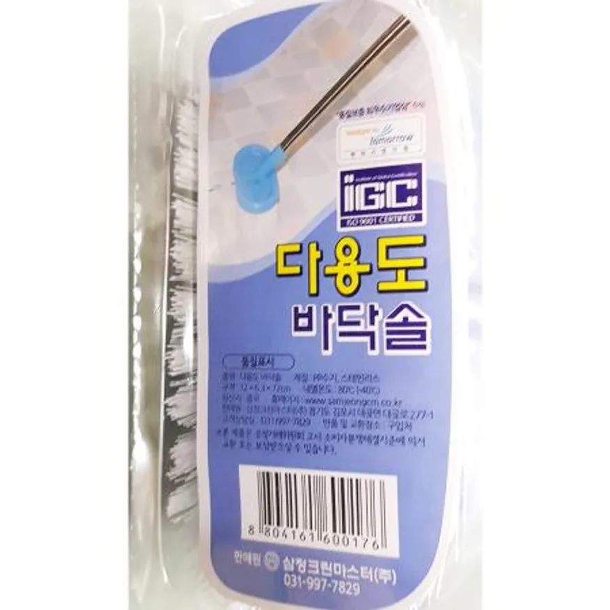 바닥솔(삼정크린 12x63x72)X10개 이미지