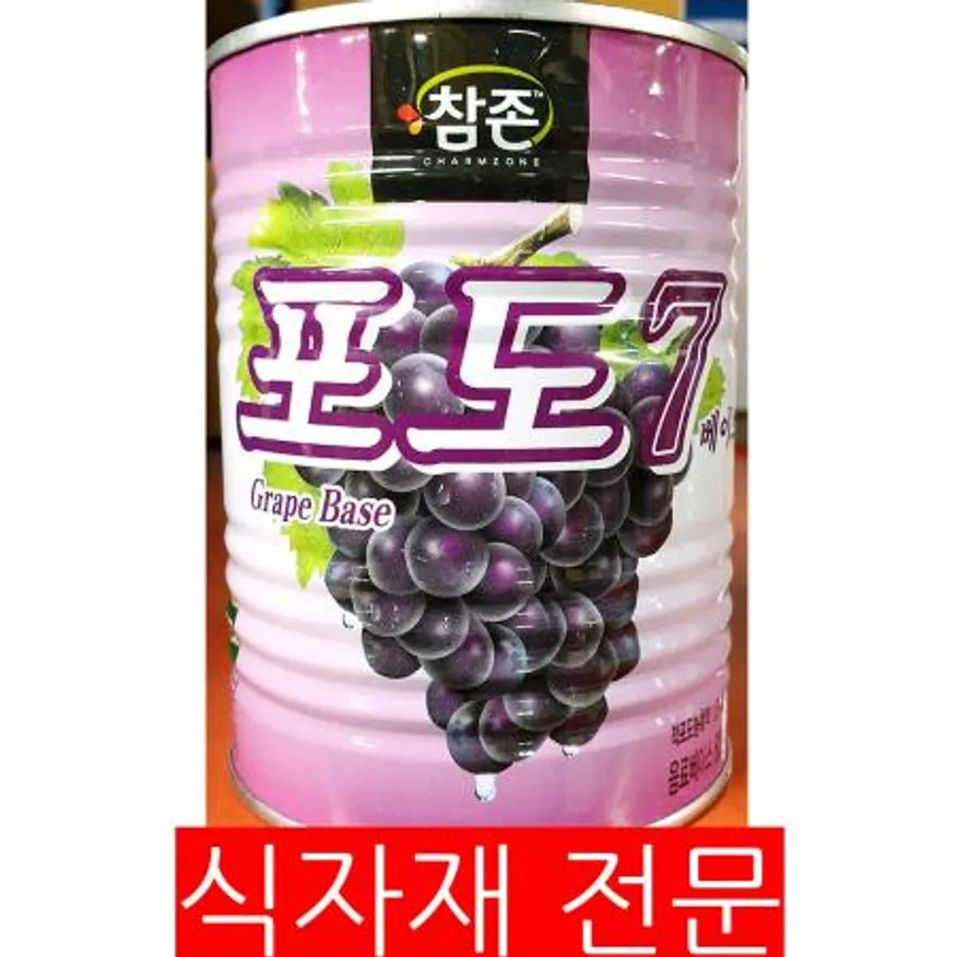 포도원액(참존 835ml) 1개 식자재 업소용 대용량 포도원액 참존 청솔 포도 프리스 차그림 포시즌 참존식품 오뚜기 이미지
