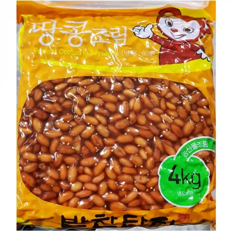 반찬단지 땅콩간장조림 4K 4개 식자재 업소용 대용량 반찬 땅콩조림 대용량 식자재 땅콩간장조림 임꺽정푸드시스템 땅콩 업소용 정래윤의 이미지