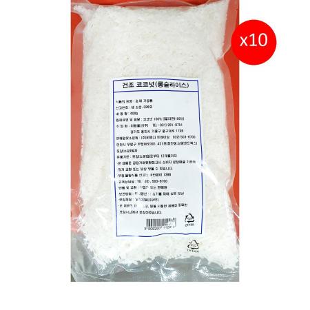 코코넛(슬라이스 400g 비앤지월넛 ) X10 코코넛슬라이스 업소용 대용량 카페재료 베이킹재료 제과재료 디저트토핑 식당재료