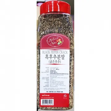 흑후추(후레이크 신영 400g) 1개 식자재 업소용 대용량 태산 신영 흑후추 움트리 오너클랜 기타 내츄럴