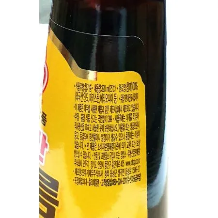참기름(오뚜기 병 320ml) 1개 식자재 업소용 대용량 참기름 고향식품 곰소 대용량 통참깨 참맛기름 고소한 오뚜기 시골향 이미지