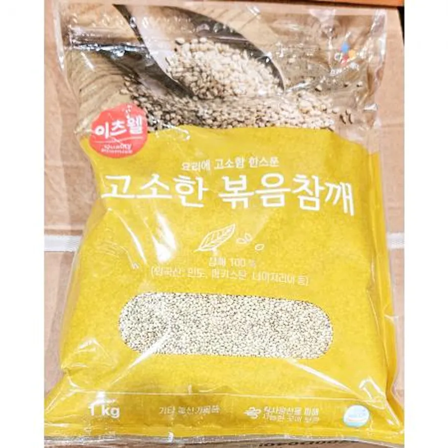 참깨(이츠웰 1k)X10 볶음참깨 깨소금 식자재 업소용 대용량 한식재료 샐러드재료 고명재료 이미지