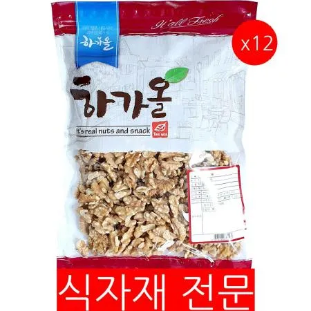 호두(800g) 12개 식자재마트 대용량 업소용 호두 호두분태 알호두 술안주 볶음호두 호두효능