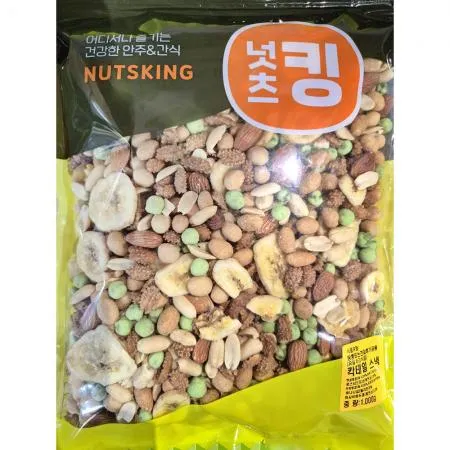 칵테일스낵(1K) 모듬스낵 혼합스낵 스낵 안주 맥주안주 간식 업소용 대용량 주점안주