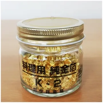 일제금가루(K-2 0.3g) 1개 식자재 업소용 대용량 첨가제 일제 금첨가제 분말 금가루 금분 명진 이마이금박 식당용