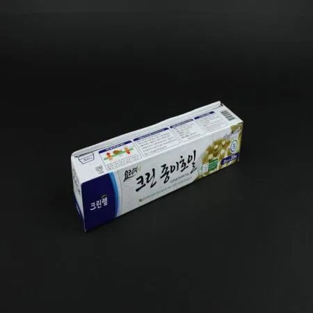 크린랩- 종이호일 25cm*20m 1개 식자재 업소용 대용량 크린랩 원형 기름 크린 구이용 종이호일 호일 알루미늄 셀러허브 이미지