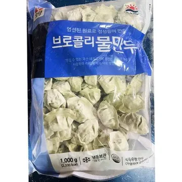 물만두(생브로콜리 예찬사조 1K) 8개 식자재 업소용 대용량 나래 천일 엄지 해태 꼬물이 대용량 냉동