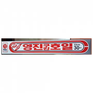 호일(영진 33x30Ho) 50개 식자재 업소용 대용량 삼성 지제이 바나나사과 크린 동그라미 삼진 쿠킹호일 일비 업소용