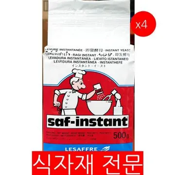 이스트(사프 인스턴트 레드 500g) 4개 식자재 업소용 대용량 대용량 고급 재활용 인큐베이터 생수통케이스 여름철 캠핑 원형 와인칠링백