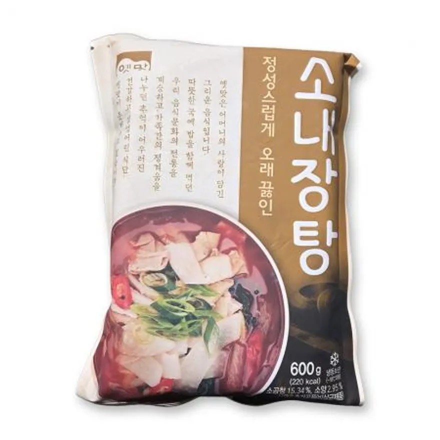 고향 소내장탕 600gX25 이미지