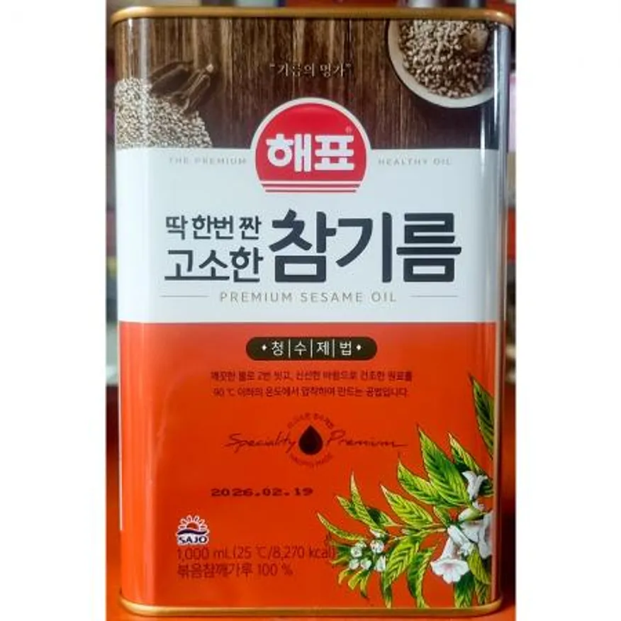참기름(실속형 사조해표 1L) X8 업소용 대용량 식자재 참깨 기름 고소한 요리용 한식 재료 식당용 이미지