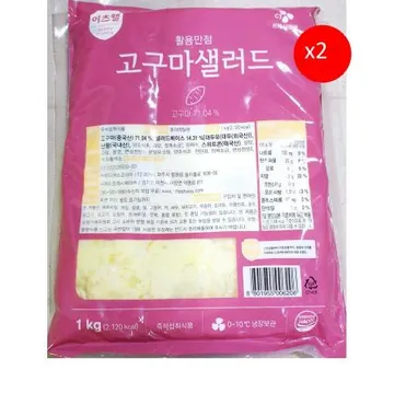 고구마샐러드(이츠웰 리뉴얼 1k) 2개 식자재 업소용 대용량 이츠웰 단호박 식자재 고구마 유럽 간편한 의령농산 알뜰 냉동