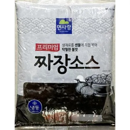 짜장소스 (면사랑 냉동 1K) X5 이미지