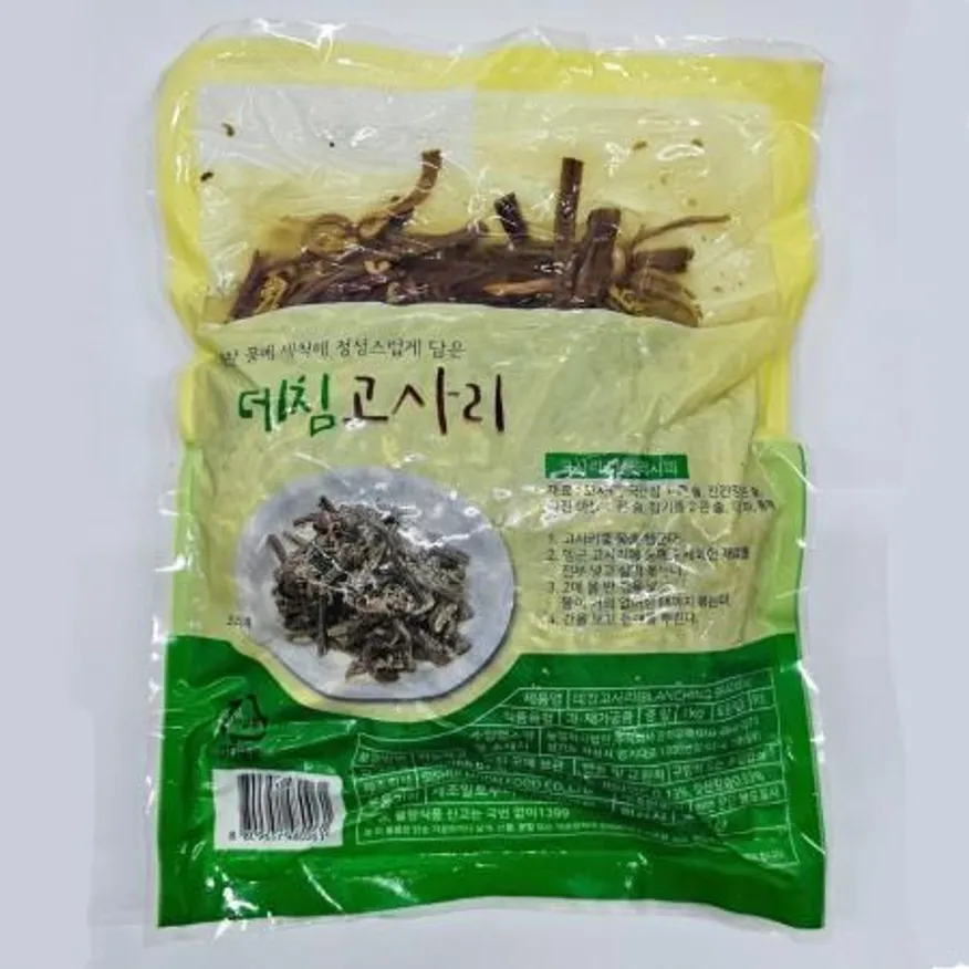데침고사리1kg X10팩 데침고사리 한식당 나물반찬 식자재 업소용 대용량 고사리 데친 나물 냉동 이미지