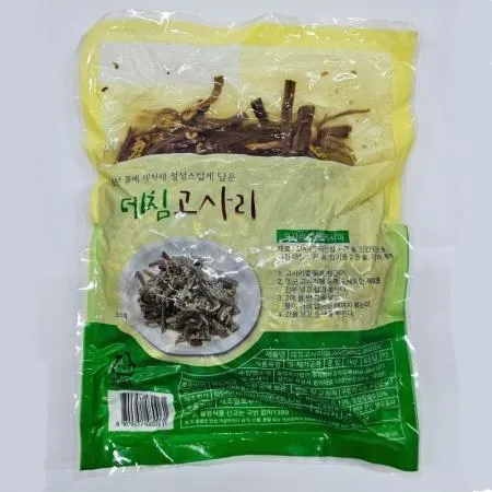 데침고사리1kg X10팩 데침고사리 한식당 나물반찬 식자재 업소용 대용량 고사리 데친 나물 냉동 이미지
