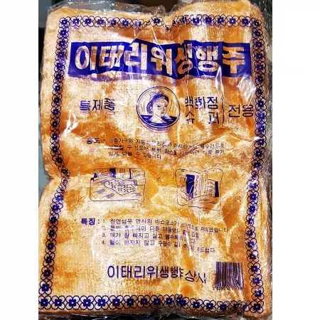 밍크 행주 주황색(25 x30cm) 10매 X10 밍크행주 극세사행주 주방행주 업소용 대용량 식당용 주방용품 청소용품 위생용품
