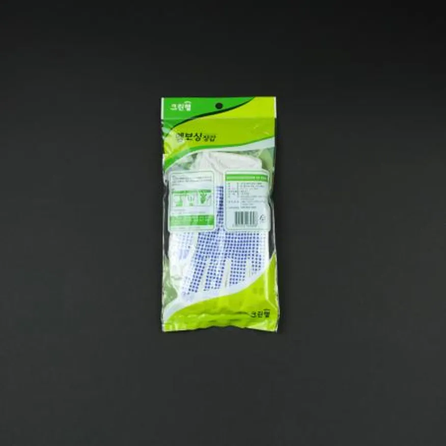 크린랩- 엠보싱장갑 2켤레 위생장갑 일회용장갑 식품용장갑 주방장갑 업소용 대용량 식당 카페 가정용 이미지