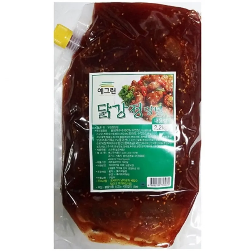 닭강정소스(예그린 2.2K) 치킨소스 양념치킨소스 업소용소스 대용량소스 닭강정전문점 예그린소스 튀김소스 치킨양념 이미지
