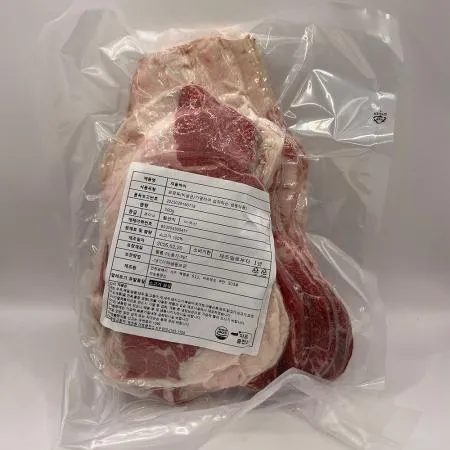 미국산 차돌박이 500g