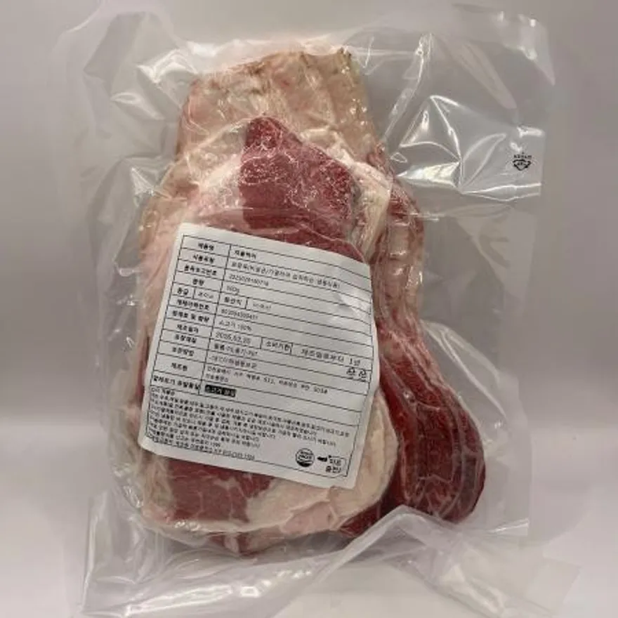 미국산 차돌박이 500g 이미지