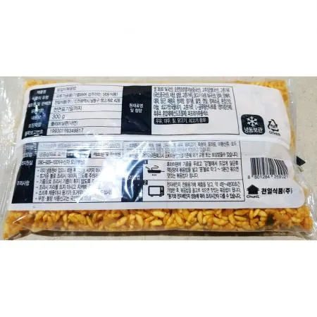 천일식품 닭갈비볶음밥(300g) 1개 식자재 업소용 대용량 천일식품 볶음밥잘하는집 볶음밥 가오리무침 천일 야채볶음밥 천일냉동 냉동밥 햄야채 이미지