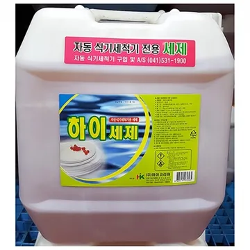 식기세척기 세제(하이코리아 20K) 1개 식자재 업소용 대용량 크로바 식기세척기 몬스터 한샘 대용량 식기 종 모닝듀 이디나
