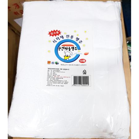 순면타올(30x45 10입) 타올 면행주 행주 주방행주 위생행주 식당용 카페용 다용도타올 청소용품