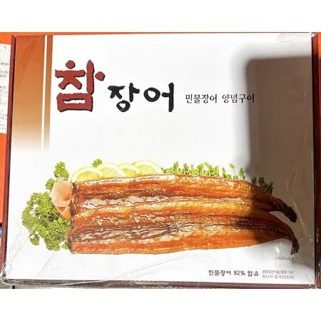 민물장어(양념 8미 선일 1K) 식자재 업소용 대용량 보양식 식당용 양념장어 손질장어 냉동장어 참장어