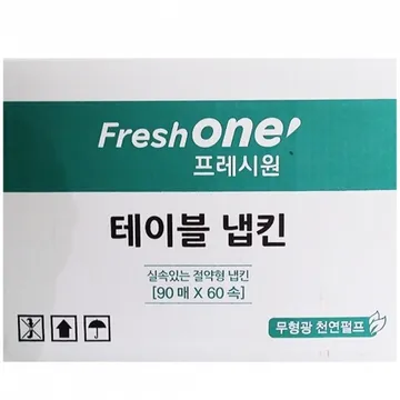 테이블냅킨(FO 90x60속) 1개 식자재 업소용 대용량 업소용 칵테일 무형광 냅킨 테이블 테이블냅킨 모나리자 크린센스 제네시스