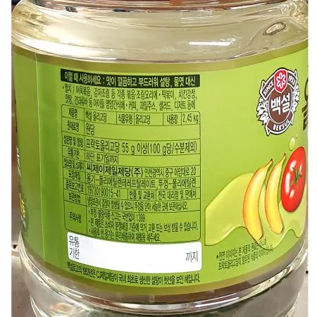 요리올리고당(백설 2.45K) 6개 식자재 업소용 대용량 이츠웰 별표 대흥명가 청정원 삼진 강남 단지청 오뚜기 강봉석 이미지