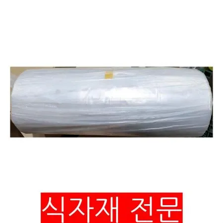 막기비닐롤(0.03Tx50Cmx400m) 비닐랩 포장재 대용량 업소용 식자재 포장용품 비닐 랩필름 식품포장