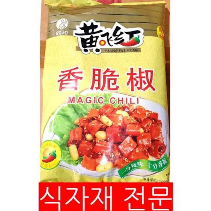 고추부각 황비홍 복원 452g 황비홍고추부각 고추튀각 부각 전통간식 주점안주 마트간식 바삭한간식 스낵 술안주 이미지