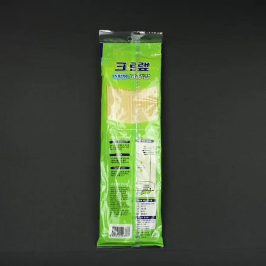 크린랩- 고무장갑 식품전용 중 이미지