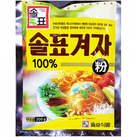 솔표 겨자분말 200g 업소용 겨자 식자재 조미료 냉채 소스 재료 분말 겨잣가루 머스타드 파우더 연겨자 매운맛 식당용