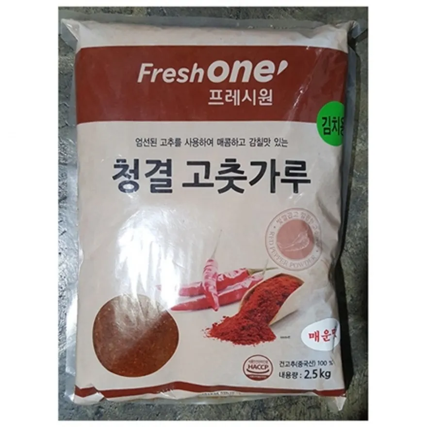 김치용 굵은 청양고춧가루(FO 1k) 김장재료 업소용 식자재 대용량 김치공장 굵은고춧가루 매운고춧가루 고춧가루 김치양념 이미지