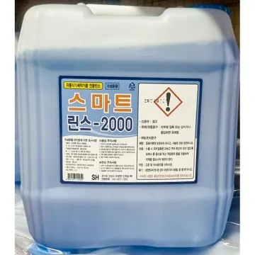 식기세척기린스(스마트 20K) 업소용 대용량 식세기린스 광택제 주방용품 업소용식기세척기린스 식당린스 대용량린스 주방광택제 스마트린스