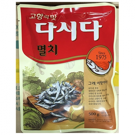 멸치다시다(백설 500g) 1개 식자재 업소용 대용량 멸치다시다 멸치다시 대원 제일제당 백설 다시다 업소용 이미지