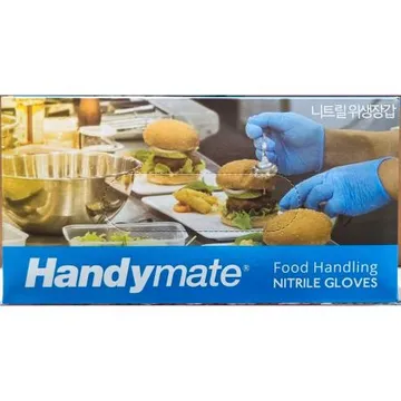 핸디메이트 니트릴장갑 블루 M 100매 10개 식자재 업소용 대용량 위생장갑 강군마트 다용도 고급 장갑 니트릴장갑 위생 클린 뮤르가즘