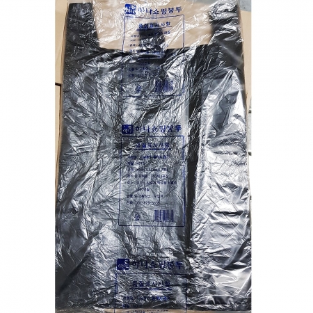 비닐쇼핑백 검정색 (48 x57cm) 70매 1개 식자재 업소용 대용량 검정 재활용 손잡이 손잡이비닐 쓰레기 도시락 인쇄 생분해 속 이미지